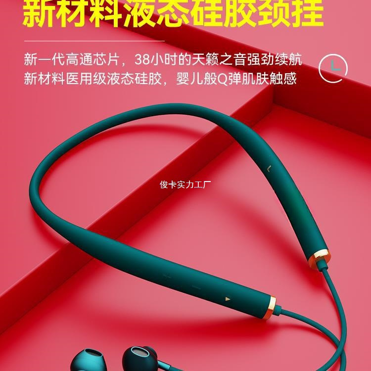 Z6 Suitable for Sony Bluetooth Headset Neck Hanging Sports Wireless Noise Reduction New Model Xiaomi Wholesale