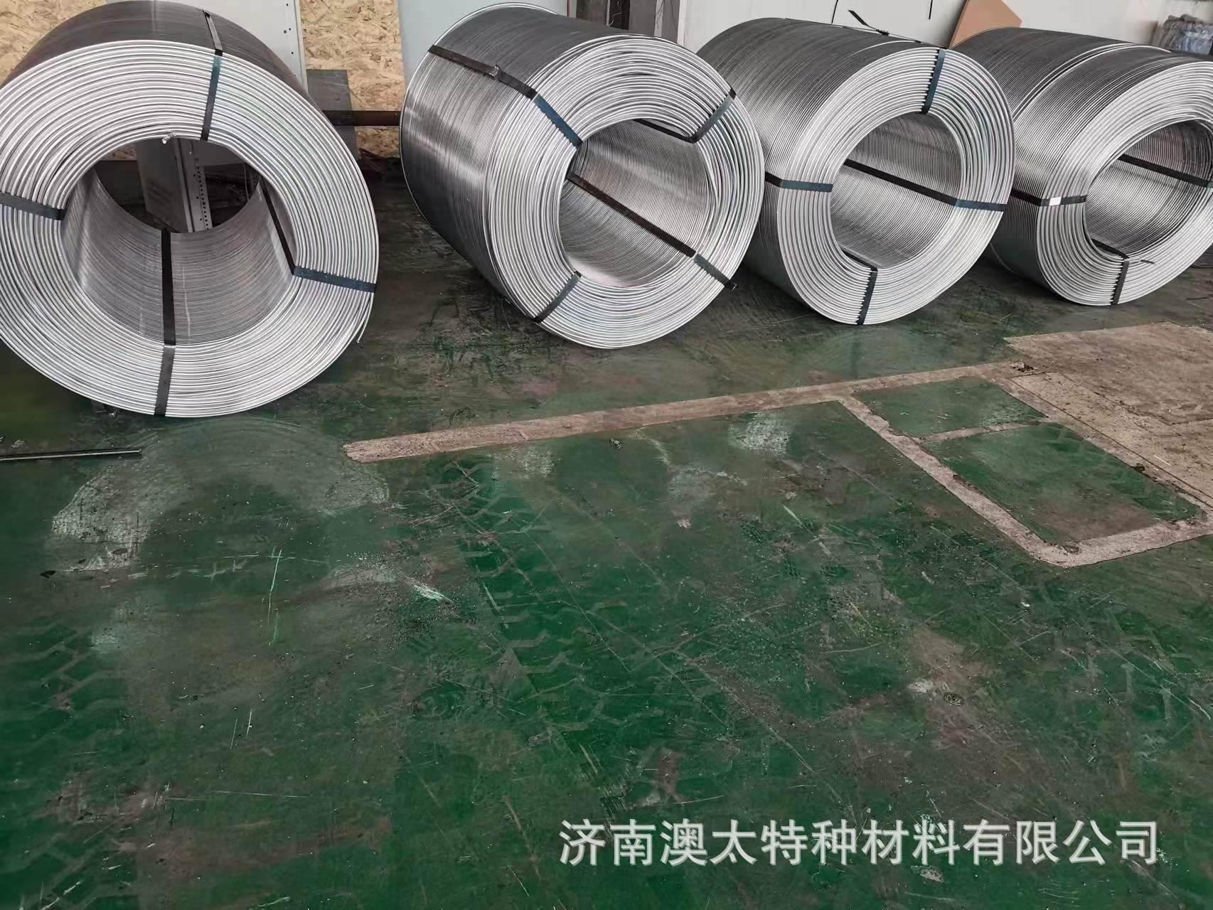 微信圖片_20230323103124