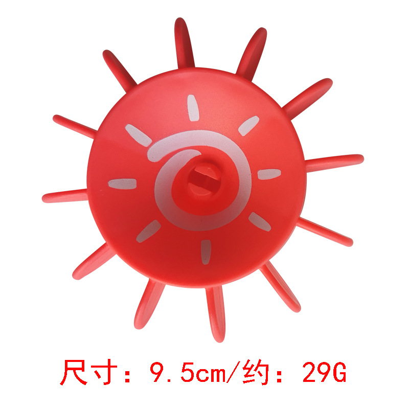 转转乐红
