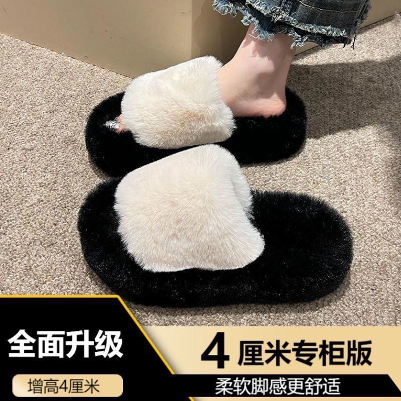 흰색 한 단어 검정색 바닥 4CM