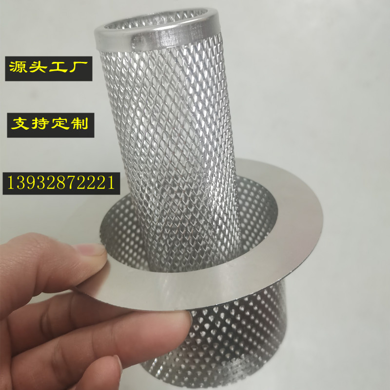 新型过滤筒滤网 前置过滤器 气液分离金属过滤产品丝网深加工产品