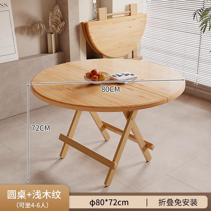 Mesa plegable, mesa de comedor doméstica, tabla portátil al aire libre, mesa redonda, mesa de té, simple, pequeña casa de alquiler, mesa de comedor, silla