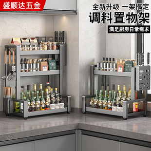 �N�����ӽ����ռ{�ܼ���̨ʽ���������������Ӻ����;�{�ϼ�