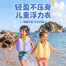 游泳圈;泡脚盆沐浴桶;游泳池