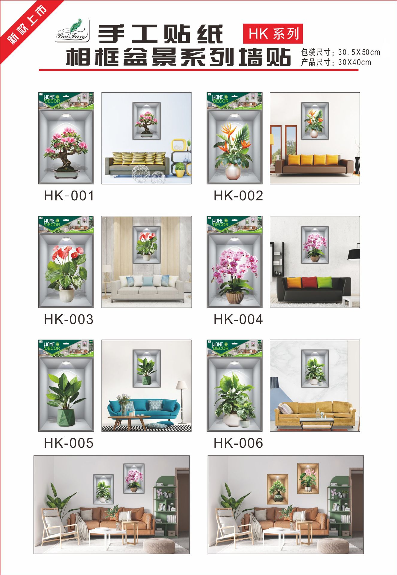 11111111111111111111111