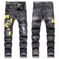 Black 8825