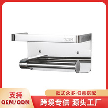 304不锈钢卫生纸巾架手机置物架厕所家用公用免打孔浴室卷纸巾盒