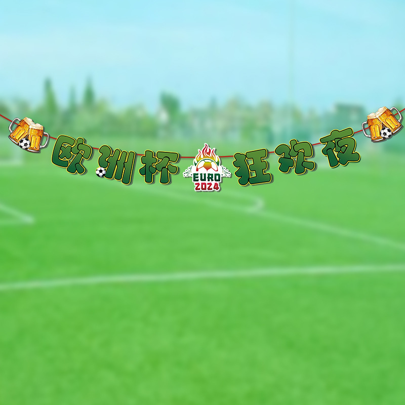 2024 Copa de Europa Fútbol Tirando de la bandera Suministros de decoración de fiestas Bar Club Color deportivo Diseño de atmósfera Bandera de papel