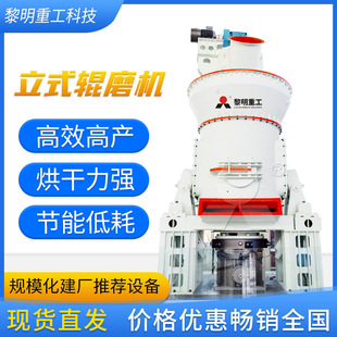 �X�\�����ϵļӹ��^��ҕ�l �����X�暤���Ʒ۹�ˇ �����ع���ĥ