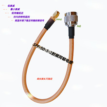 SFF-50-5-2���lͬ�S��|SMA���DN���͓p�ĵ͂�ݔ���t��С˥�p�M��