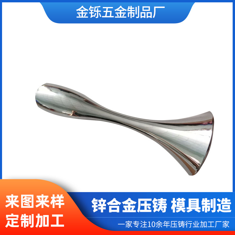 厂家锌合金压铸件欧式西餐桌简约装饰品现代家居合金摆件批发