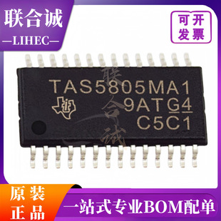 TAS5805MPWPR ���l�Ŵ������lICȫ��ԭ�b��Ʒ