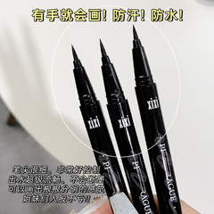 XIXI Eyeliner Pen, Long-lasting and Transfer-Resistant, Daily Use Black and Brown Eyeliner Liquid Pen for Women