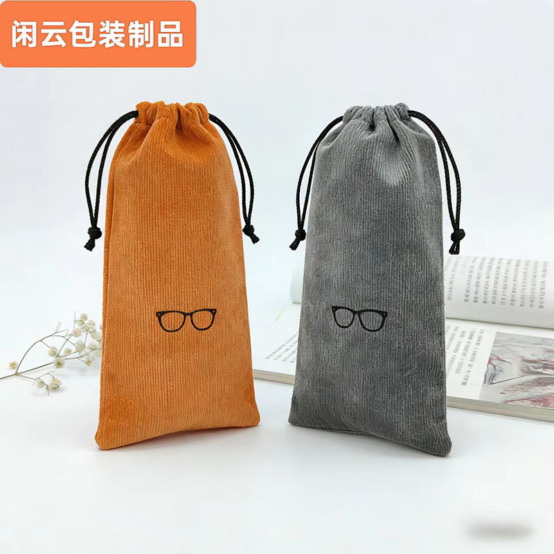 Colorful Drawstring Bag for Mobile Phones, Sunglasses, Eyeglasses Storage Pouch, Small Cloth Bag for Bracelets, Sunglasses Clip-On Accessories, Eyeglasses Pouch