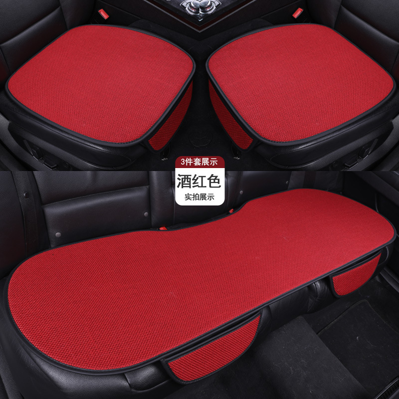 Seat cushion, seat cover – Universal Linen Ice Pad - chinese-red-single-square-piece