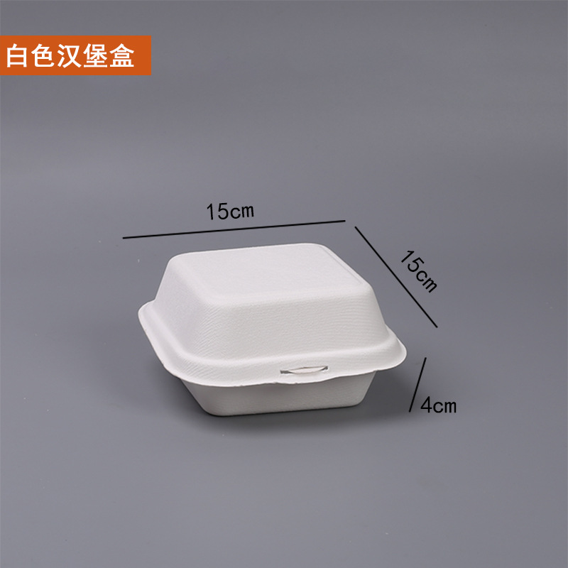 白色汉堡盒-恢复的