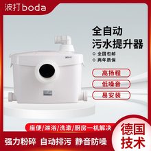 �RͰ��ˮ��������������ˮ�����ÏN�����Äe�������ȫ�Ԅ����۱�