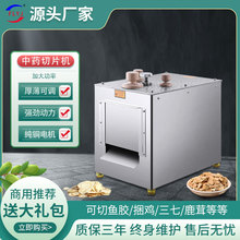������ș����Ƭ�C����늄���ș�C����¹�����u�������~�z��Ƭ�C