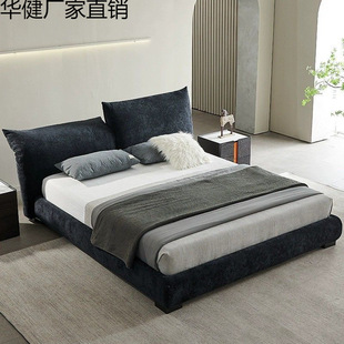 Italian Minimalist Edra Petal Bed Master Bedroom Adjustable Bedside Double Bed Modern Simple Chenille Velvet Fabric Bed