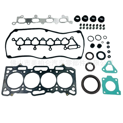 of sealing gasket MD978141, Cylinder and parts