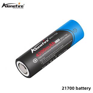 21700 3.7V������������Ͳ늌�ͨ���Ƅ��Դ4200MAH�ɳ��늳�