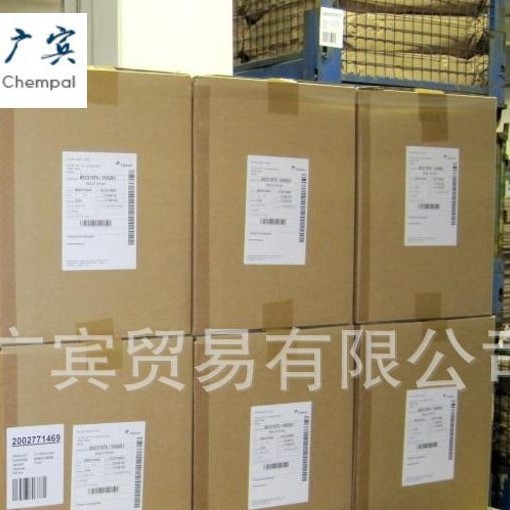 纺织用高效无卤阻燃剂系列 【常年供应】