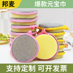 Ԫ�����p��ϴ�뺣�d���坍���N������ϴ���ȥ��ȥ��ϴ�벼