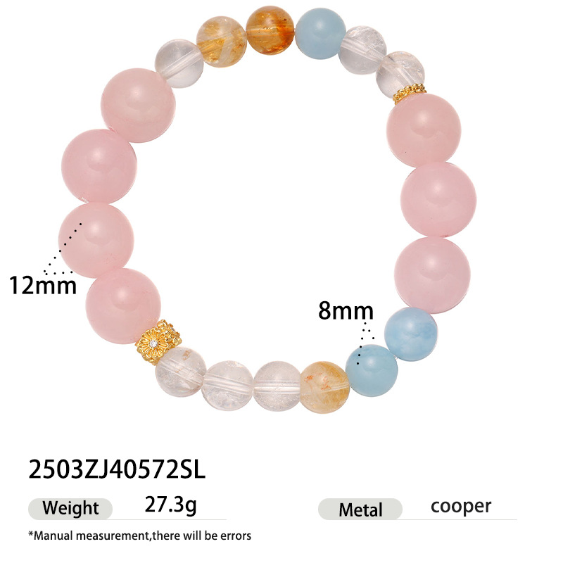 Red de celebridades estilo caliente torre amarilla cristal ojo de tigre calabaza pulsera con cuentas rosa perla real pulsera de cristal natural púrpura mujer
