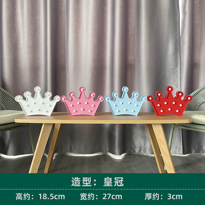 작은 왕관 (색상을 참고해주세요)