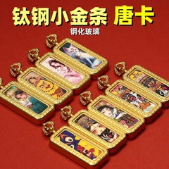 手绘描金迷你钛钢小方形唐卡吊坠本命佛扎基拉姆前世今生藏式批发