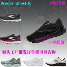 �羳����BROOKS��³��˹Ghost ����16�Ͱ�������Ů͸���˶��ܲ�Ь