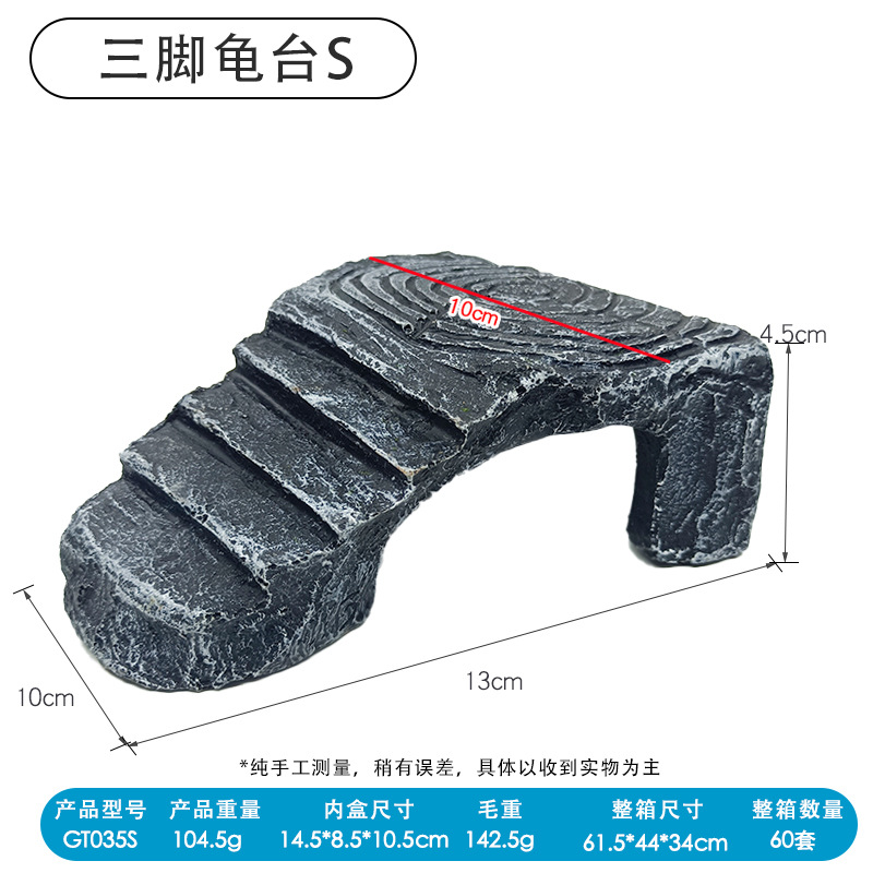 Suministros para mascotas animales plataforma de secado de tortugas plataforma de escalada paisaje tortuga terraza tortuga isla de La Tortuga oruga escondiéndose agujero trípode plataforma tortuga