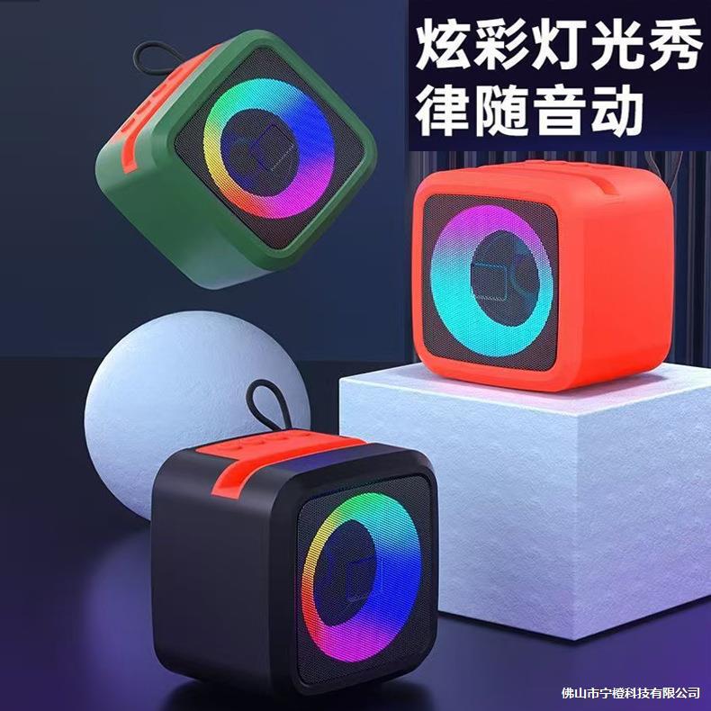 クロスボーダーハイパワーBluetoothスピーカー、ポータブルワイヤレススピーカー、ポータブルデスクトップ屋外大音量カードスロットサブウーファー|undefined