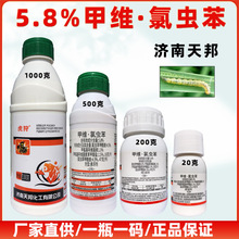 ���5.8%�׾S���x�������� ˮ�����v���~���rș���x�� �׾S���x��