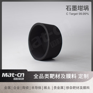 �߼�ʯī��匣�I����ĥ�͸ߜؾ���ӟ្����Ȼʯī�����۟�ұ��