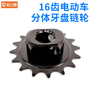 16�X늄�܇���w���P�݆