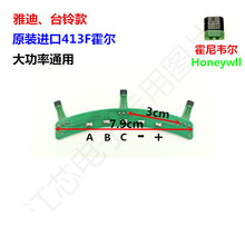 ̨��ŵ�늄�Ħ��늙C�����厧���������ŵ�늙C����120��413 41F