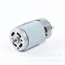 750С���L��늙C �k���O�����R�_ 늄ӹ����ݽz��늙C