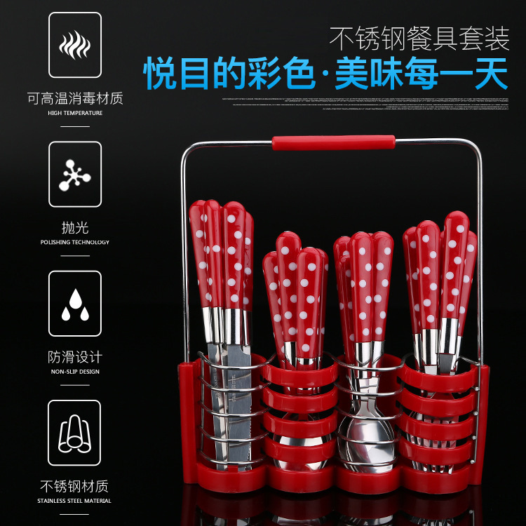 12296794919_1879509599