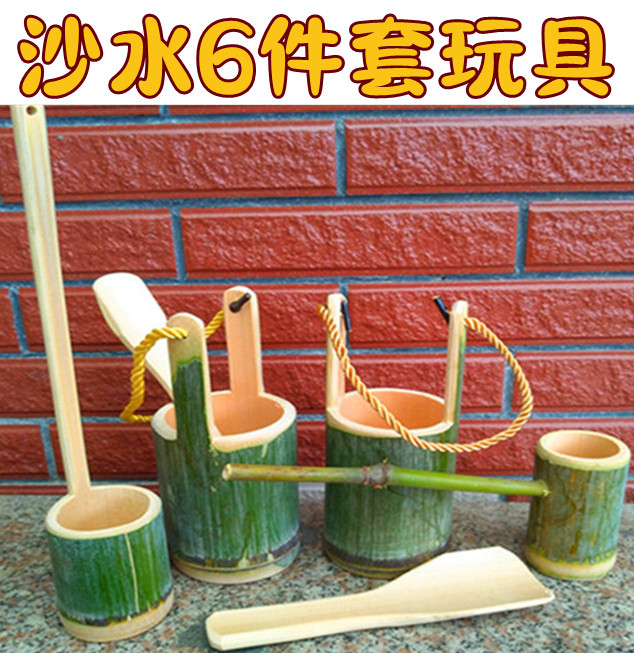Toy, set, 6 pieces
