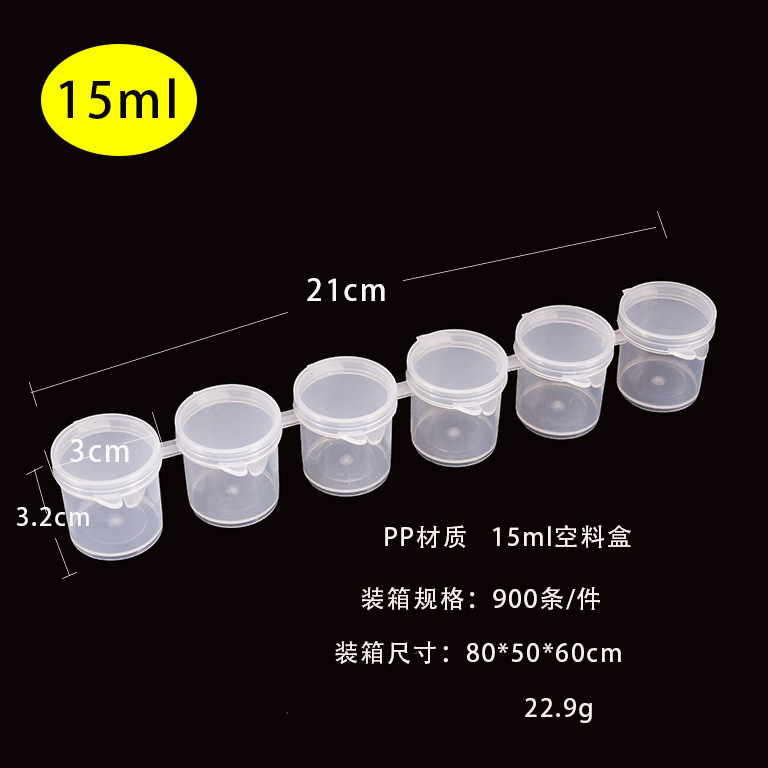 6-piece 3ml caja de plástico vacía graffiti pintado yeso enlatado pintura acrílica caja de embalaje con buen sellado