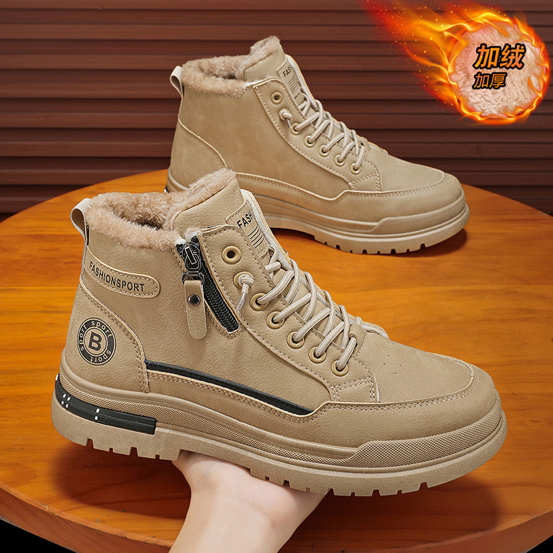 Men's Winter Fleece-Lined High-Top Martin Boots, Men's Work Shoes, Non-Slip, Wear-Resistant, Thickened And Warm Cotton S_vogvips.com