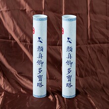 65mm直径圆筒 北京圆盒厂家生产纸罐 纸筒厂家供应纸筒