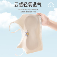 发育期学生少女卡通文胸女童内衣无痕防走光冰丝棉感小背心夏季