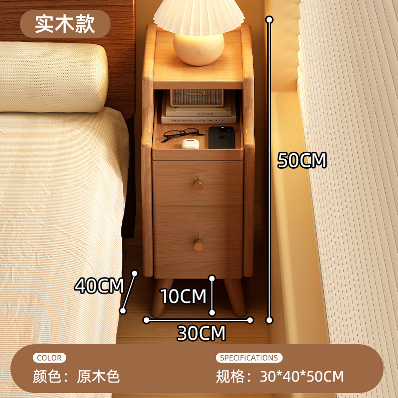 Super estrecha meseta de cabecera pequeña hendidura de madera sólida simple estante moderno mini lado varios sofá gabinete de almacenamiento