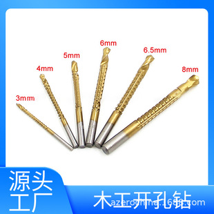 6pc�� ľ���_��� ��ɫ��X�ľ��荿�����DIY�_���ο�