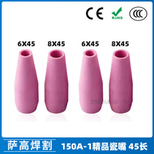 �羳�廡�������150A-1ֱ�����^����6X45����8X45�Pֱʽ���Ѻ���