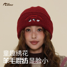 �n��ins�ɐ�С���̽�ᘿ�ë��ñ��Ů�ﶬ�@ĘСᘿ�ñ��ѩ�؂�