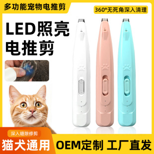 ���R�d��ë��������ë��������Ƽ�늄��������l�����b؈���ë��