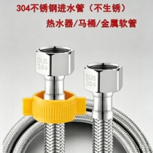 304���P䓽���ܛ��4���p�~ñ�Mˮ���RͰ��ˮ���Mˮ���Ƽ���ܛ��